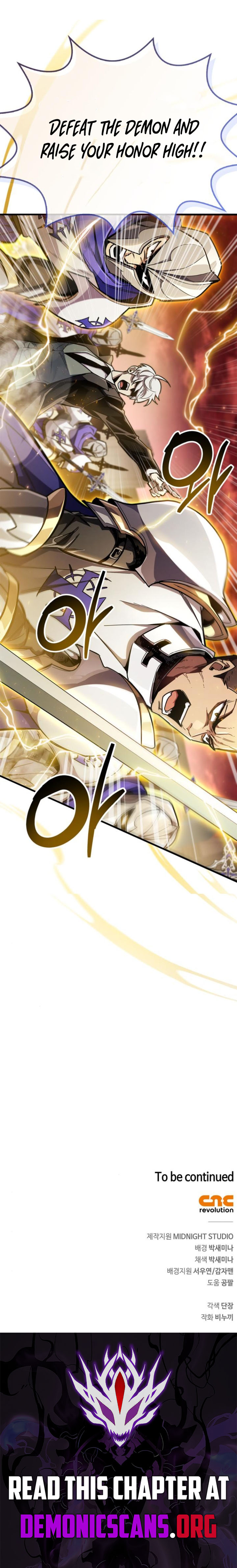 The Player Hides His Past Chapter 72 19